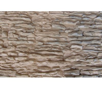 Фасадные панели Пласт крупный Бежевый от производителя Aelit по цене 320 р Фасадные панели Пласт крупный Бежевый от производителя Aelit по цене 320 р