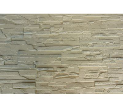 Фасадные панели Пласт плоский Жёлтый от производителя Aelit по цене 320 р Фасадные панели Пласт плоский Жёлтый от производителя Aelit по цене 320 р