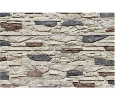 Фиброцементные панели коллекция СЛАНЕЦ - 56 от производителя Каньон по цене 2 950 р Фиброцементные панели коллекция СЛАНЕЦ - 56 от производителя Каньон по цене 2 950 р